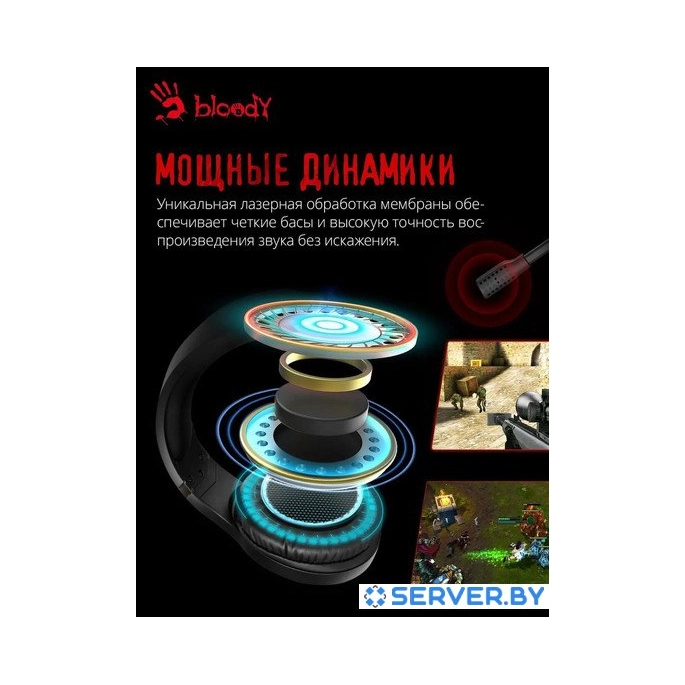 Наушники A4Tech Bloody G230. Фото5