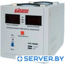 Стабилизатор напряжения Powerman AVS 10000D
