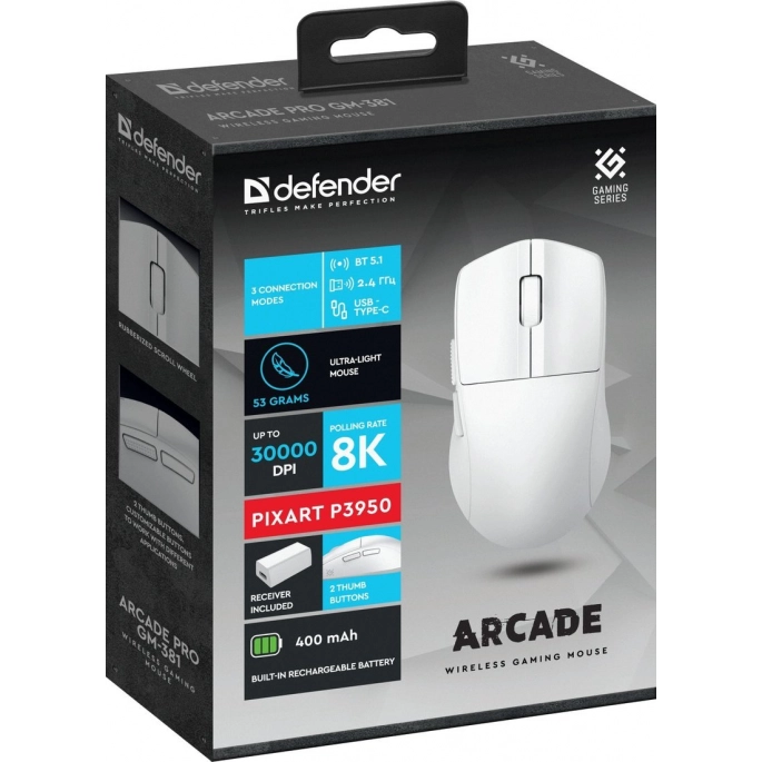 Игровая мышь Defender Arcade Pro GM-381 (белый). Фото5