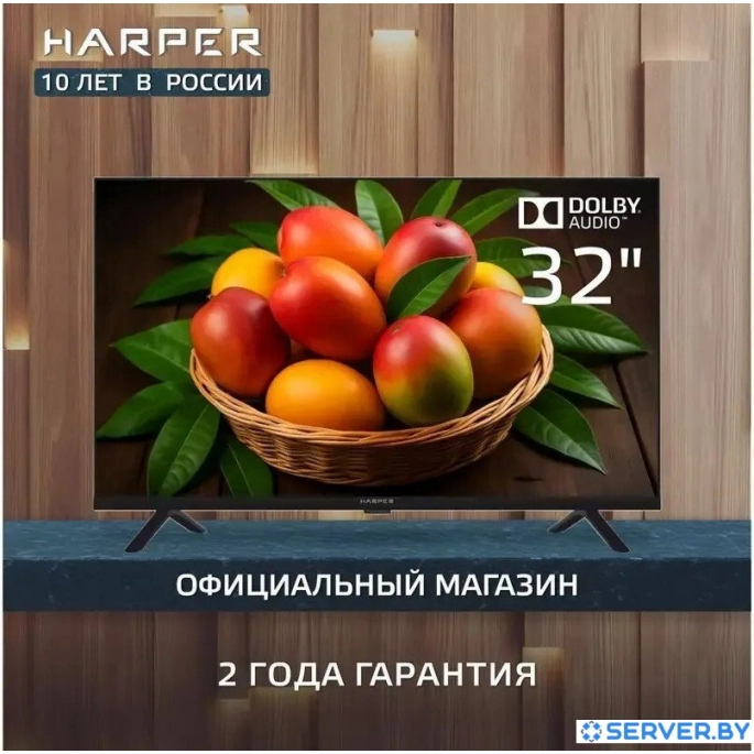 Телевизор Harper 32R777T. Фото1