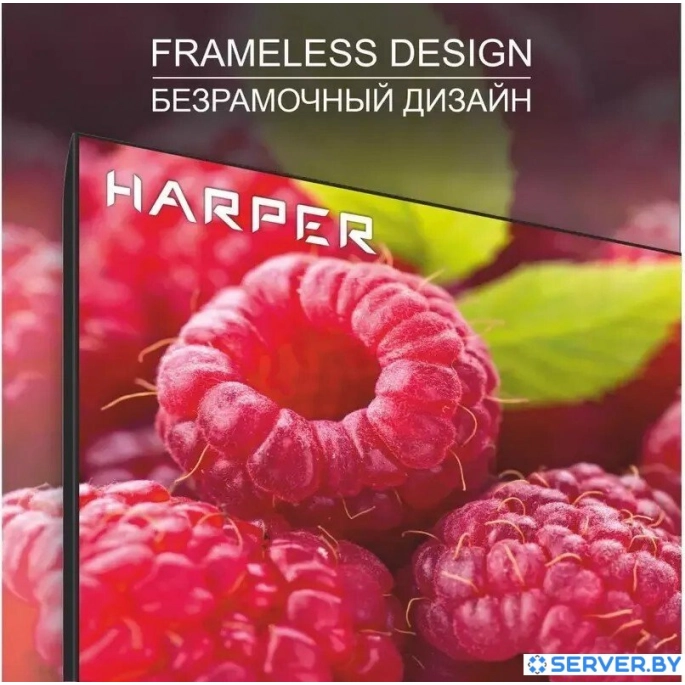 Телевизор Harper 32R777T. Фото5
