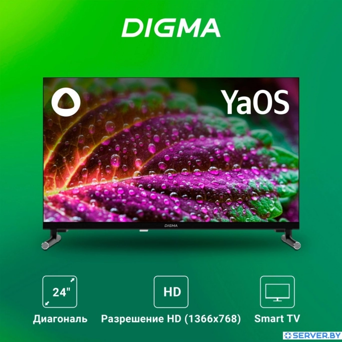 Телевизор Digma DM-LED24SBB32. Фото3