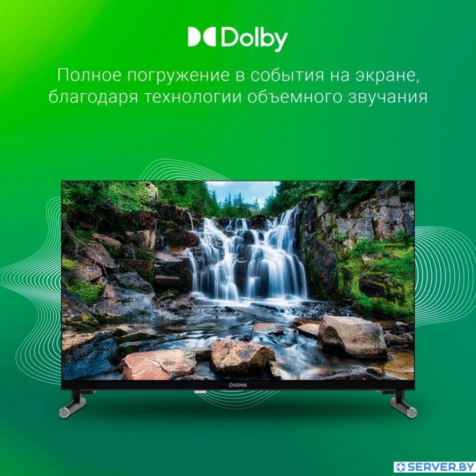 Телевизор Digma DM-LED24SBB32. Фото6