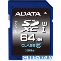 Карта памяти A-Data Premier SDXC UHS-I (Class 10) 64GB (ASDX64GUICL10-R)