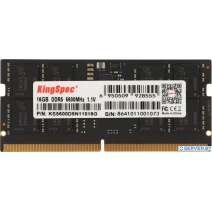Оперативная память KingSpec 16ГБ DDR5 SODIMM 5600 МГц KS5600D5N11016G