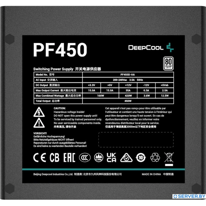 Блок питания DeepCool PF450 V2. Фото3