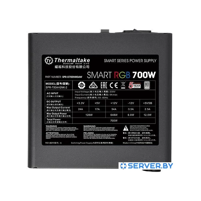 Блок питания Thermaltake Smart RGB 700W SPR-0700NHSAW. Фото4