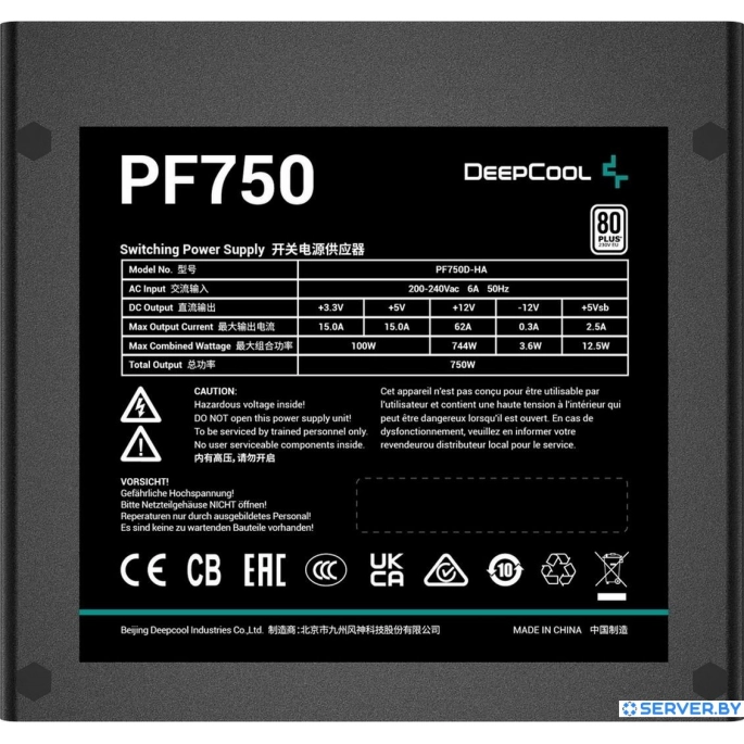 Блок питания DeepCool PF750 V2. Фото3