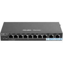 Маршрутизатор Reyee RG-EG210G-P-V3