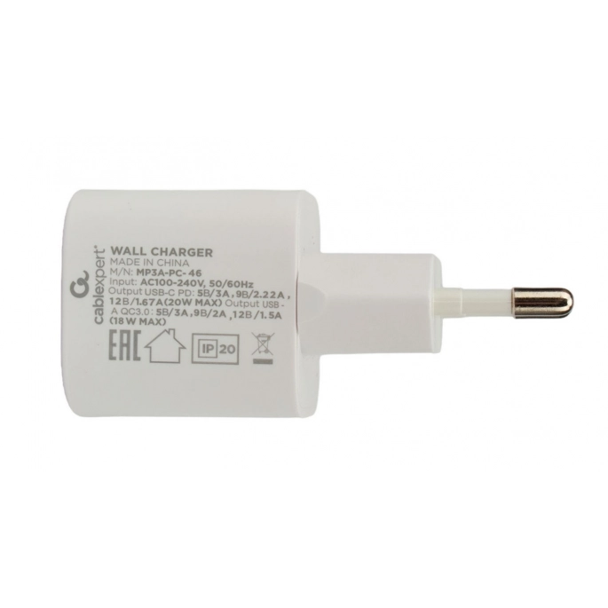 Сетевое зарядное Cablexpert MP3A-PC-46. Фото3
