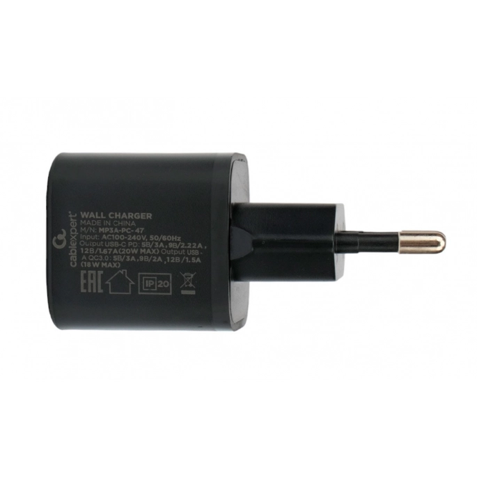 Сетевое зарядное Cablexpert MP3A-PC-47. Фото3