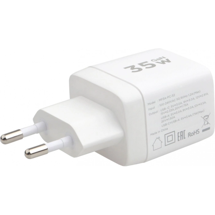 Сетевое зарядное Cablexpert MP3A-PC-52. Фото4