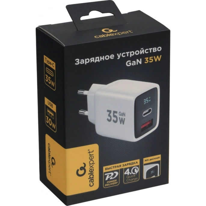 Сетевое зарядное Cablexpert MP3A-PC-52. Фото5
