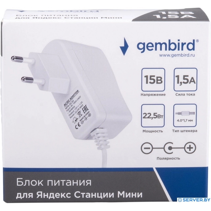 Адаптер питания Gembird NPA-AC43. Фото3