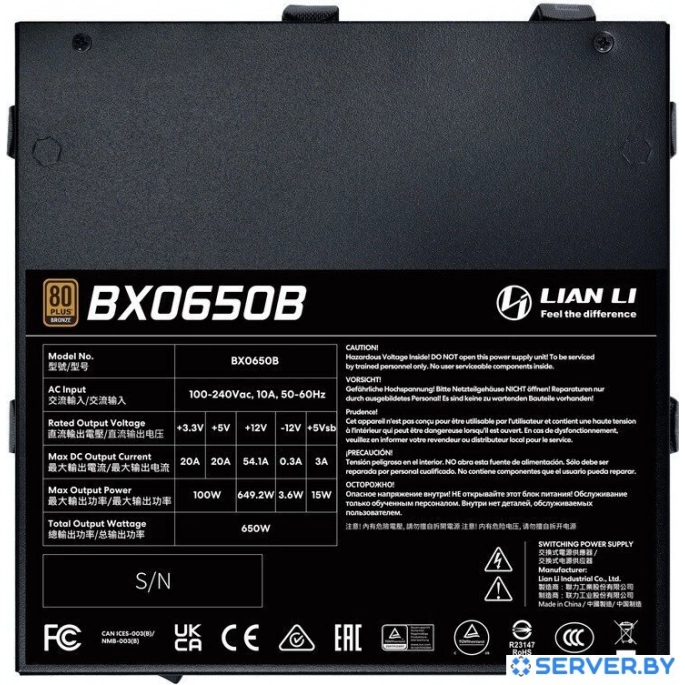 Блок питания Lian Li RB 650 G9P.BX0650B.B000.RU. Фото6