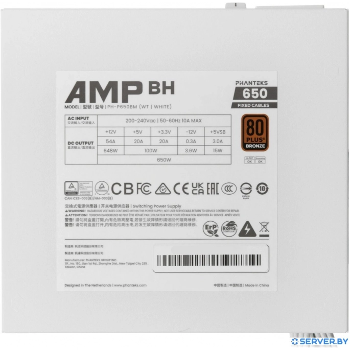 Блок питания Phanteks AMP BH 650W PH-P650BM_WT01. Фото5