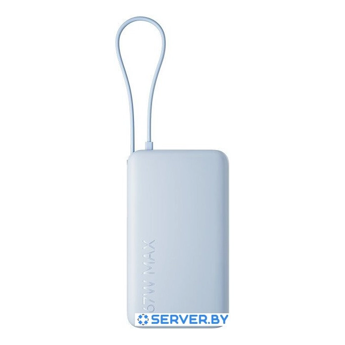 Внешний аккумулятор Xiaomi 67W Power Bank 10000mAh PB1067 (голубой, международная версия). Фото1