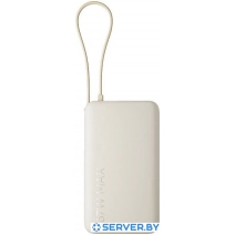 Внешний аккумулятор Xiaomi 67W Power Bank 10000mAh PB1067 (бежевый, международная версия)