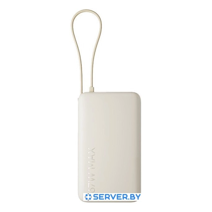 Внешний аккумулятор Xiaomi 67W Power Bank 10000mAh PB1067 (бежевый, международная версия). Фото1
