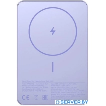 Внешний аккумулятор Xiaomi Super Slim Magnetic Power Bank 5000mAh WPB0507S (сиреневый, международная версия)