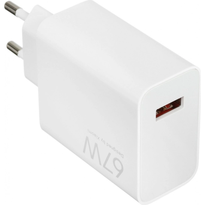 Сетевое зарядное Xiaomi 67W HyperCharge Combo MDY-12-EH (международная версия). Фото3