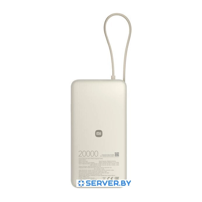 Внешний аккумулятор Xiaomi 67W Power Bank 20000mAh PB2067 (бежевый, международная версия). Фото3