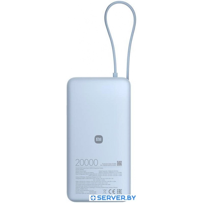 Внешний аккумулятор Xiaomi 67W Power Bank 20000mAh PB2067 (голубой, международная версия). Фото4