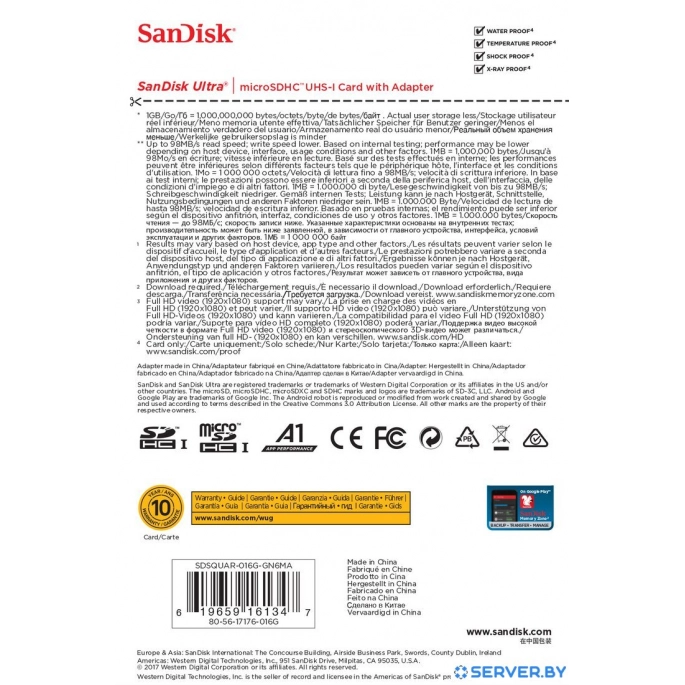 Карта памяти SanDisk Ultra SDSQUAR-016G-GN6MA microSDHC 16GB (с адаптером). Фото4