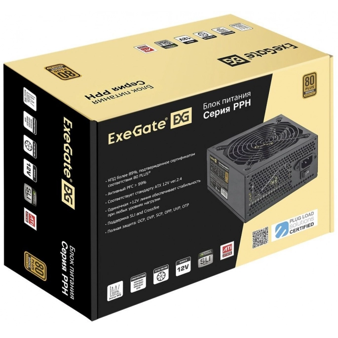 Блок питания ExeGate 1200PPH 80 Plus Bronze EX292158RUS. Фото3