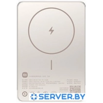 Внешний аккумулятор Xiaomi Super Slim Magnetic Power Bank 5000mAh WPB0507S (золотистый, международная версия)
