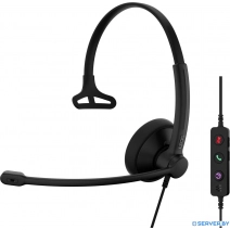 Офисная гарнитура Epos Impact 100 MS Mono USB-C+A