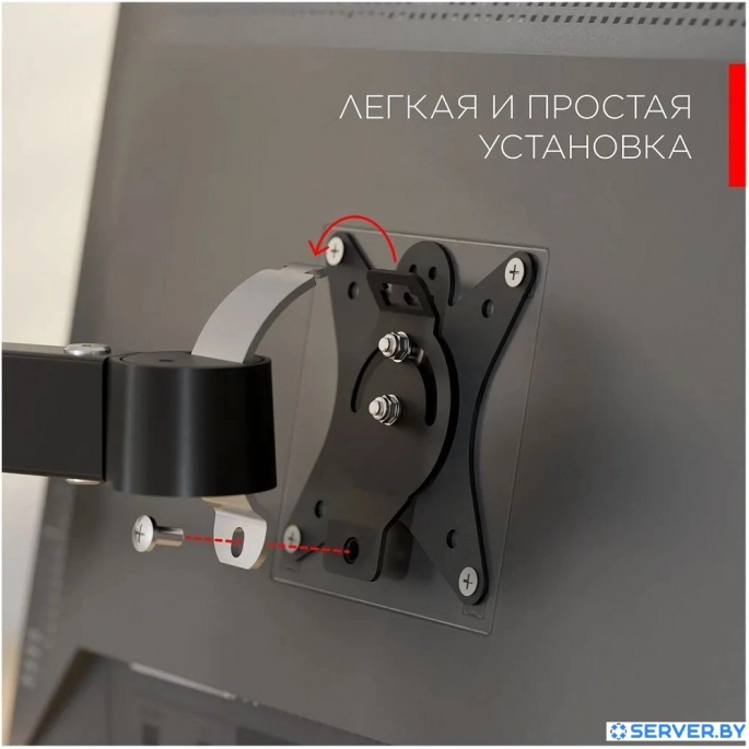 Кронштейн для монитора Holder MDS-M101-B (черный). Фото2