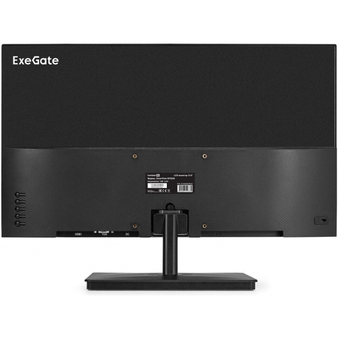 Монитор ExeGate SmartView EP2200 EX300342RUS. Фото3