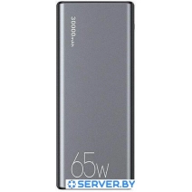 Внешний аккумулятор Usams CD165 PB59 30000mAh (темно-серый)