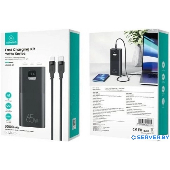 Внешний аккумулятор Usams CD185 PB68 30000mAh (черный). Фото4
