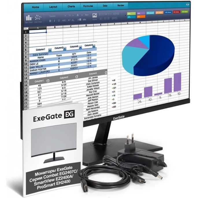 Монитор ExeGate ProSmart EH2400 EX300419RUS. Фото4