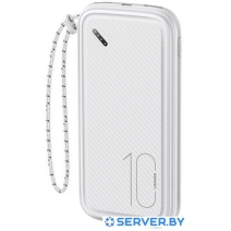 Внешний аккумулятор Usams US-CD150 PB56 10000mAh (белый)
