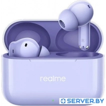 Наушники Realme Buds T200 (сиреневый)