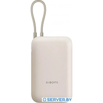 Внешний аккумулятор Xiaomi Power Bank P15ZM 10000mAh (бежевый, международная версия)