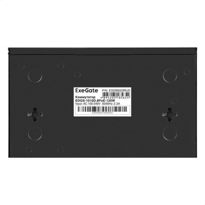 Неуправляемый коммутатор ExeGate EDGS-1010D.8PoE-120W. Фото6