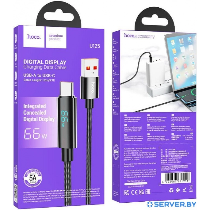 Кабель Hoco U125 USB Type-A - USB Type-C (1.2 м, черный). Фото2