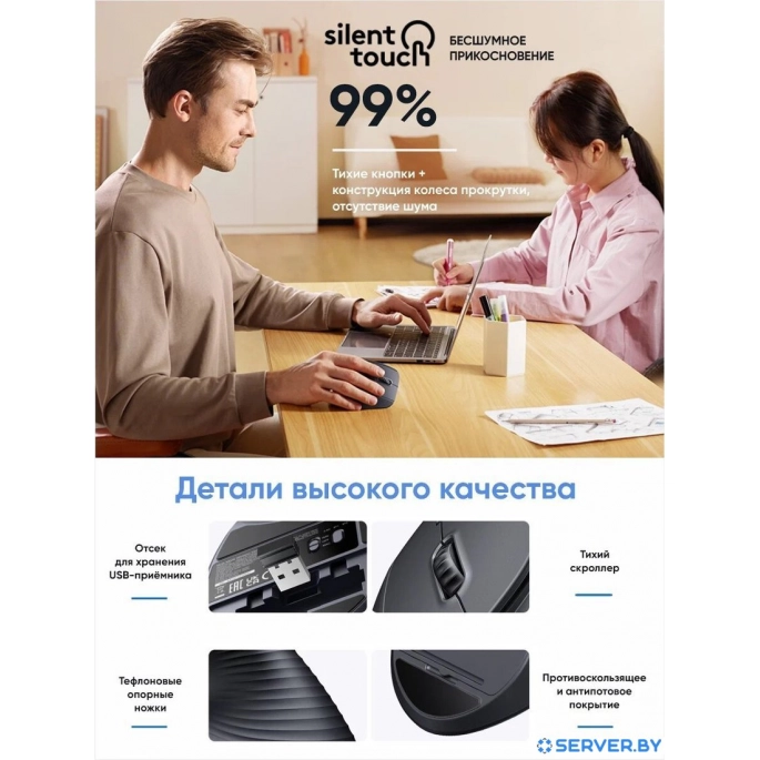 Вертикальная мышь Ugreen M571 55916 (черный). Фото3