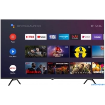 Телевизор Skyworth 65SUE9350