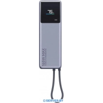 Внешний аккумулятор Xiaomi Power Bank 165W PB1165MI 10000mAh (международная версия)