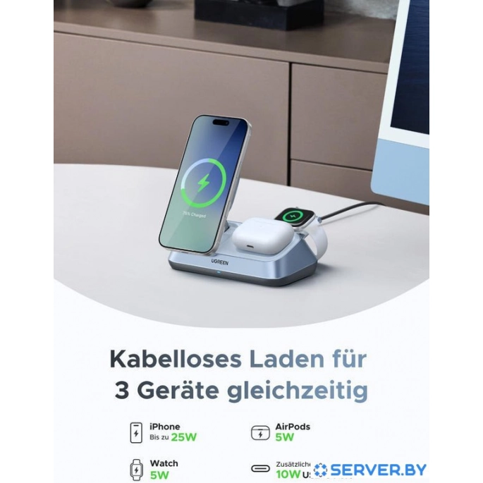 Беспроводное зарядное Ugreen MagFlow 3-in-1 W711 55677 (голубой). Фото5