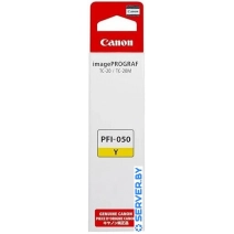 Чернила Canon PFI-050Y Yellow 5701C001
