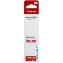 Чернила Canon PFI-050M Magenta 5700C001