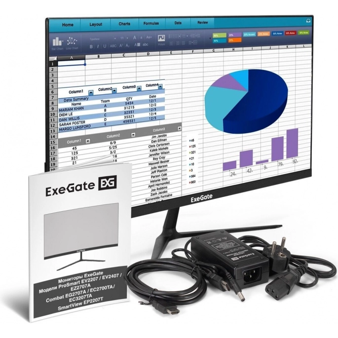 Монитор ExeGate SmartView EP2207T EX300130RUS. Фото4