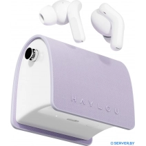 Наушники Haylou T87 Lady Bag (белый/фиолетовый)