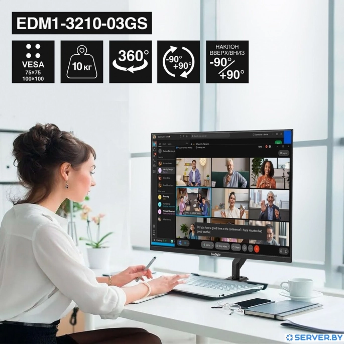 Кронштейн для монитора ExeGate EDM1-3210-03GS. Фото4